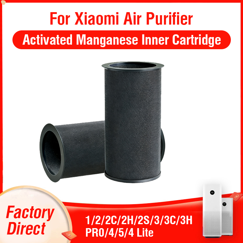Carbon Filter Inline - ตลับกรองแมงกานีสแบบใช้งานภายใน อายุการใช้งาน 2 ปี สำหรับเปลี่ยนไส้กรองภายในของ Xiaomi