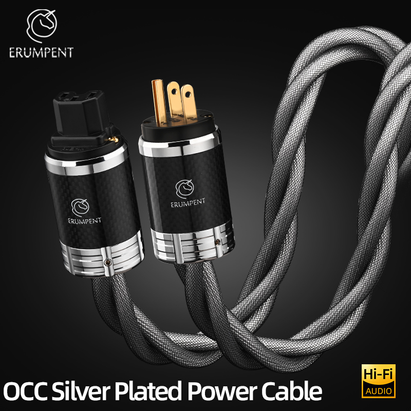Carbon Filter Inline - สายไฟ ERUMPENT Power Cable HiFi OCC