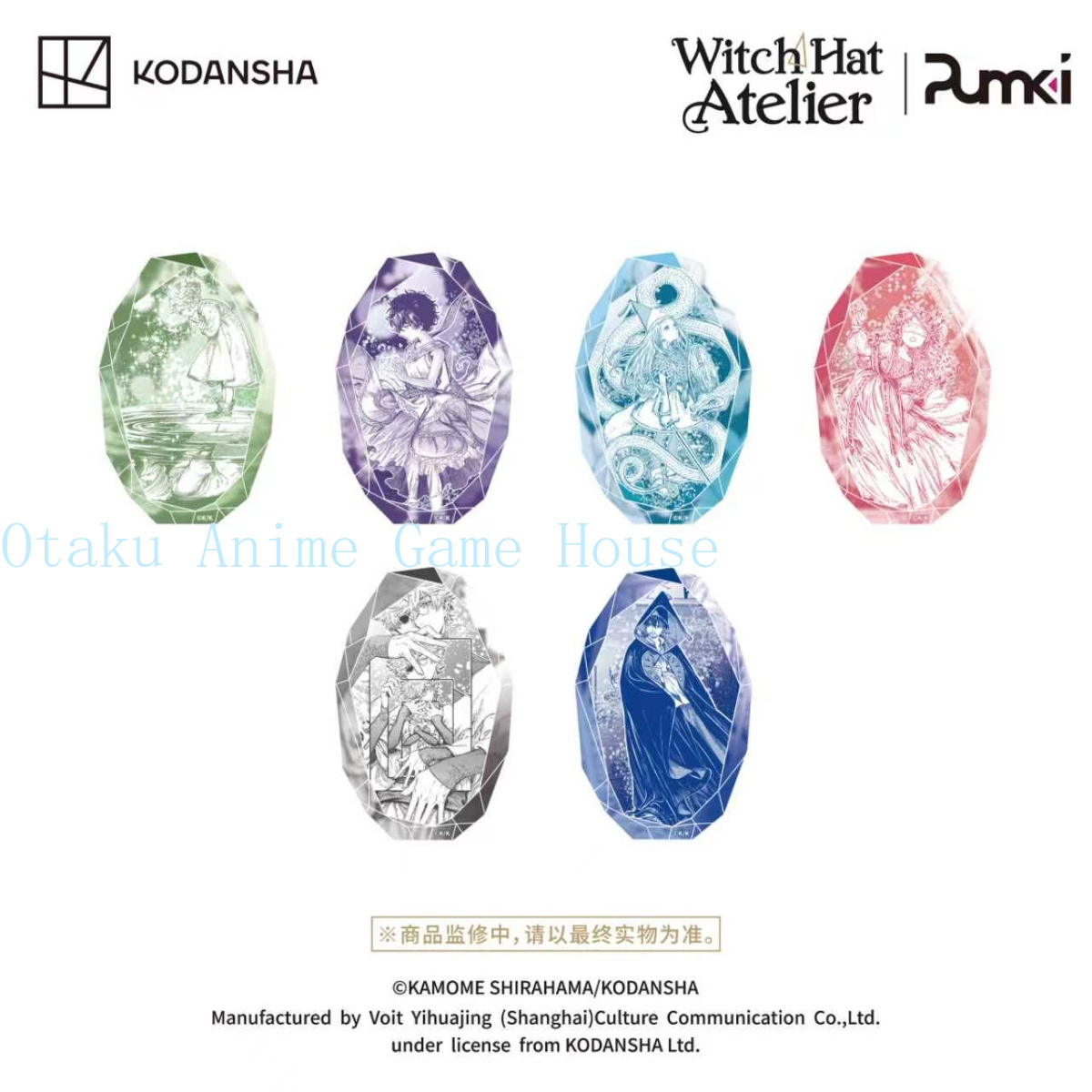 หมวกแม่มด อะทีเลียร์ โคโค่ คิฟ - Coco Coir Block บทวิจารณ์และราคา